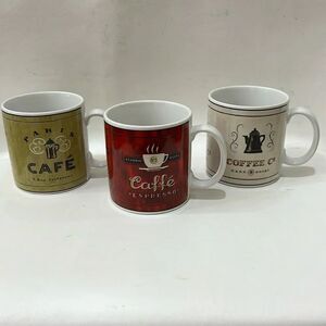 Sakura Coffeee Break Mugs Set Of 3 Paris Caffe Expresso Dark Roast 12 Oz Each